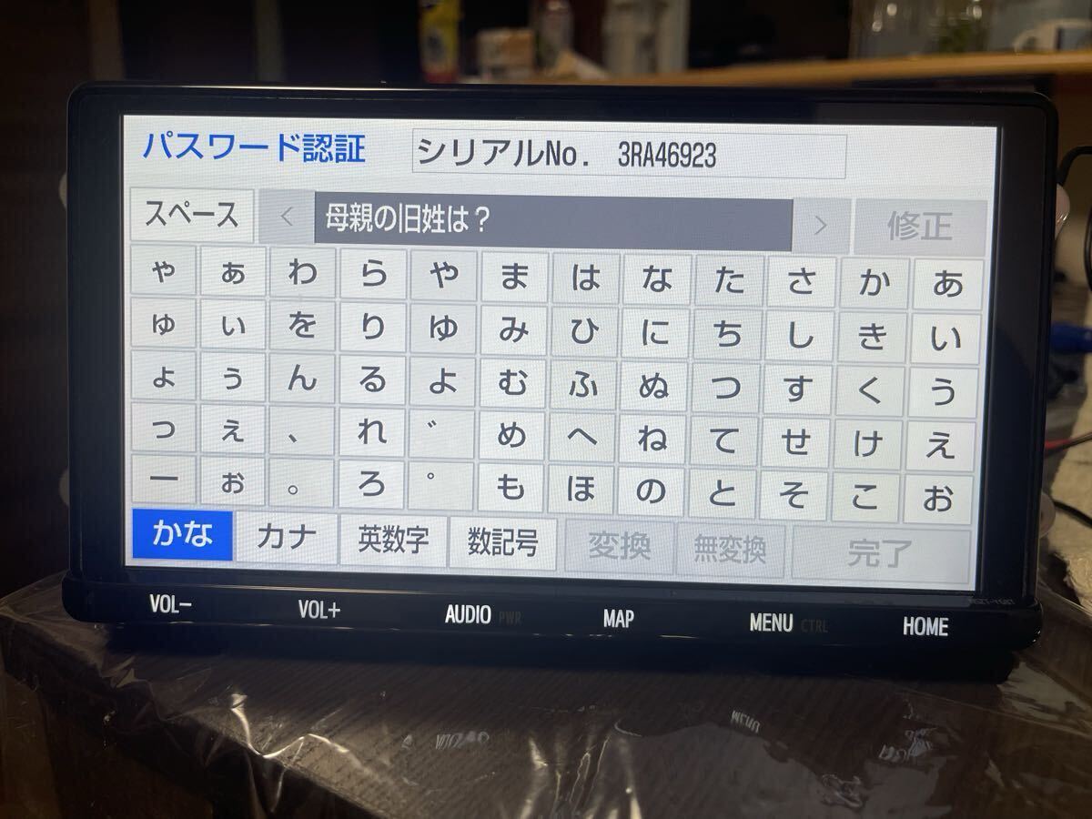 トヨタナビNSZT-Y68T 9インチ CD/DVD/SD/Bluetooth/フルセグTV_画像1