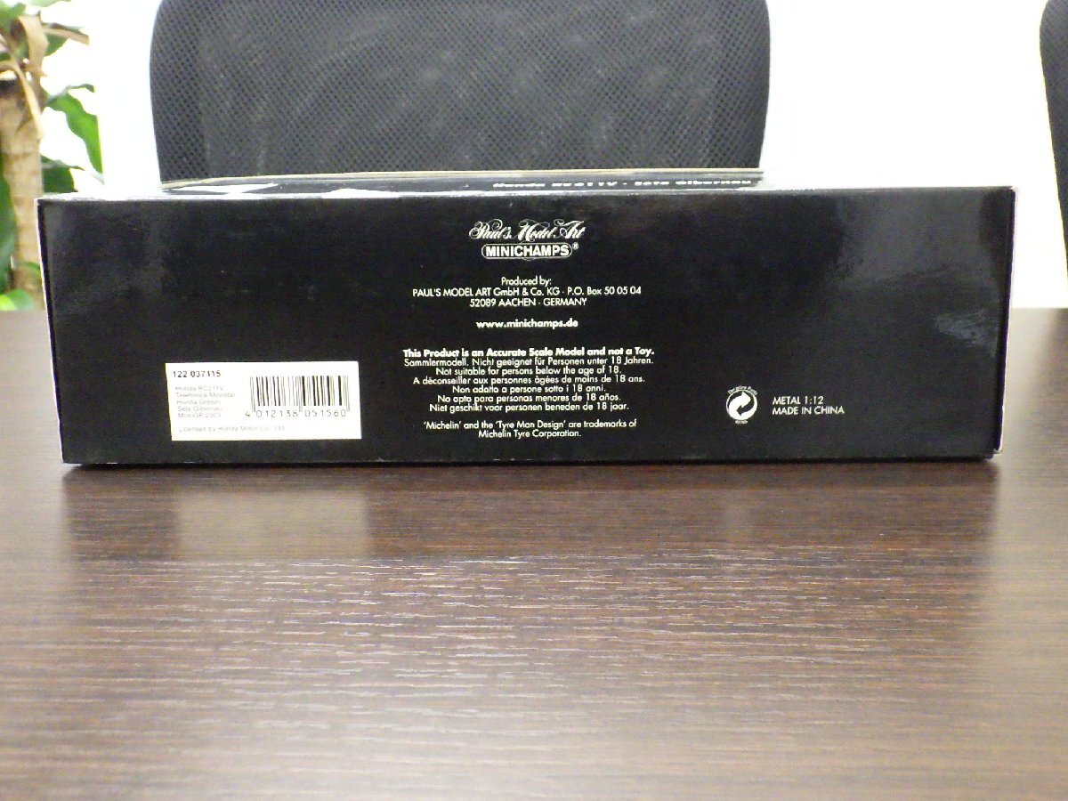 ★☆173 MINICHAMPS 1/12 HONDA RC211V SETE GIBERNAU MotoGP 2003 ミニカー オートバイ ミニチャンプス 中古 現状品 ☆★_画像4