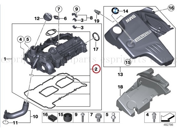 BMW F10 F11 F07 520i 528i N20エンジン タペットカバーパッキン ヘッドカバーガスケット カムカバーガスケット 11127588418_画像2
