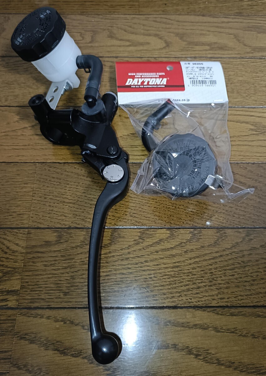 NISSIN 【標準レバー】ブレーキマスターシリンダーキット【横型 1/2インチ／タンク別体式】 本体：ブラック×レバー：ブラック ブレーキ_画像2