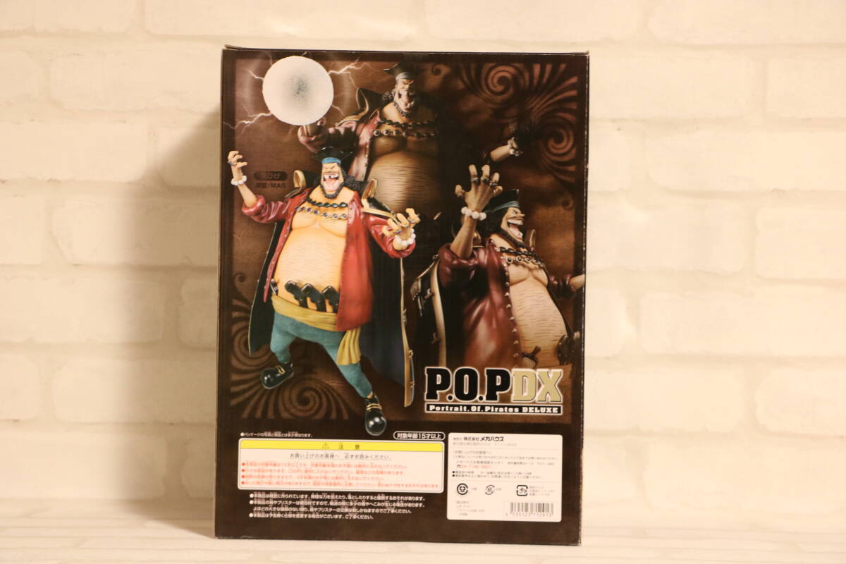 ワンピース P.O.P NEO-DX 黒ひげ マーシャル・D・ティーチ&メガハウス P.O.P DX/POP ONE PIECE 雨のシリュウ_画像10