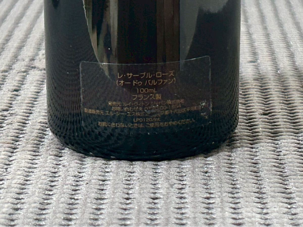 N5K162◆ ルイヴィトン レ サーブル ローズ オードゥパルファン EDP 香水 100ml_画像3