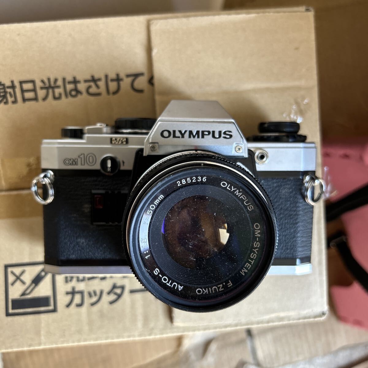 OLYMPUS OM10レンズ50mmf1.8付_画像1