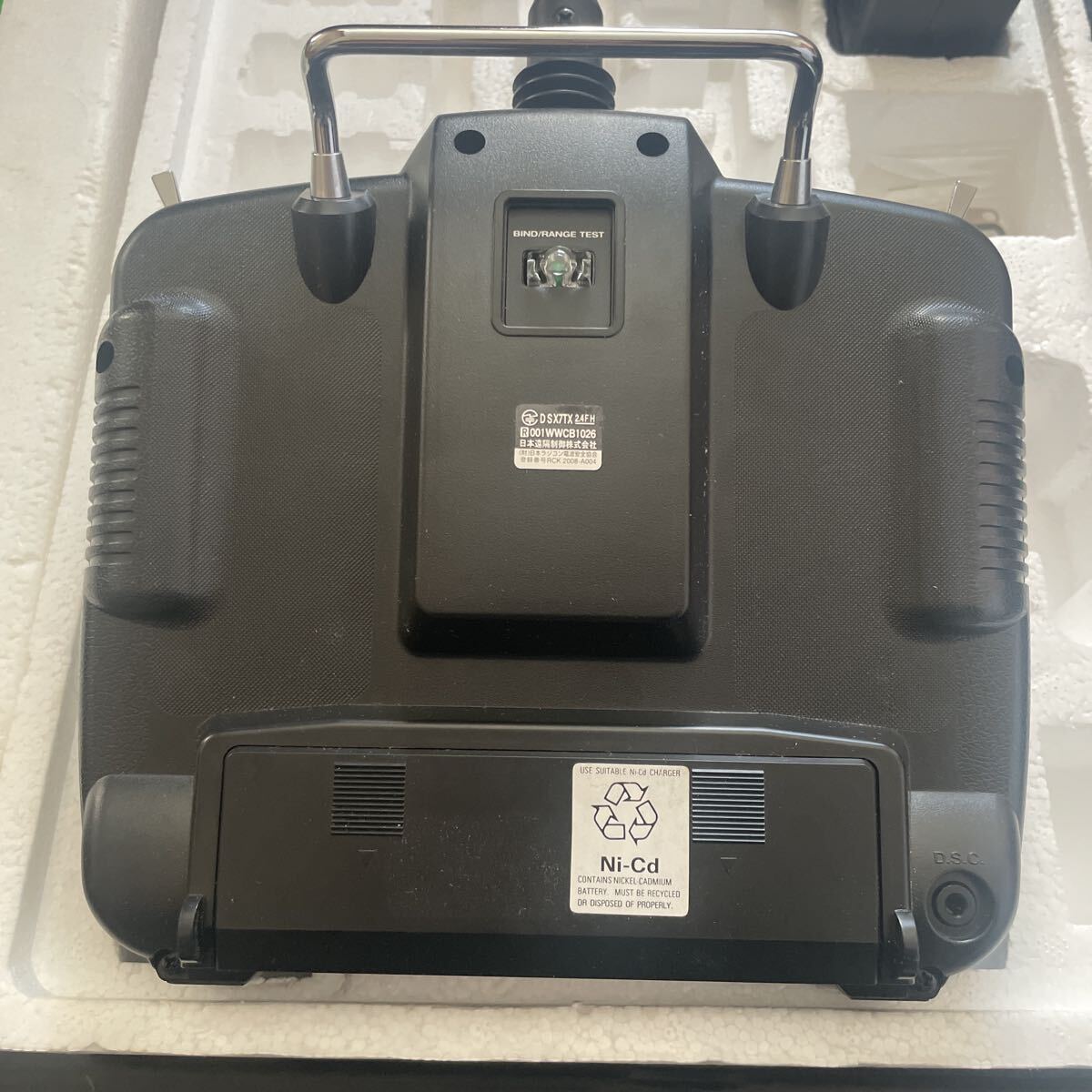 ラジコン　受信機　まとめ　DSX7 HDLG MEGATECH JUNIOR FP-T2PBK FP-T2PDF フタバ　FP-R103F プロポ_画像8