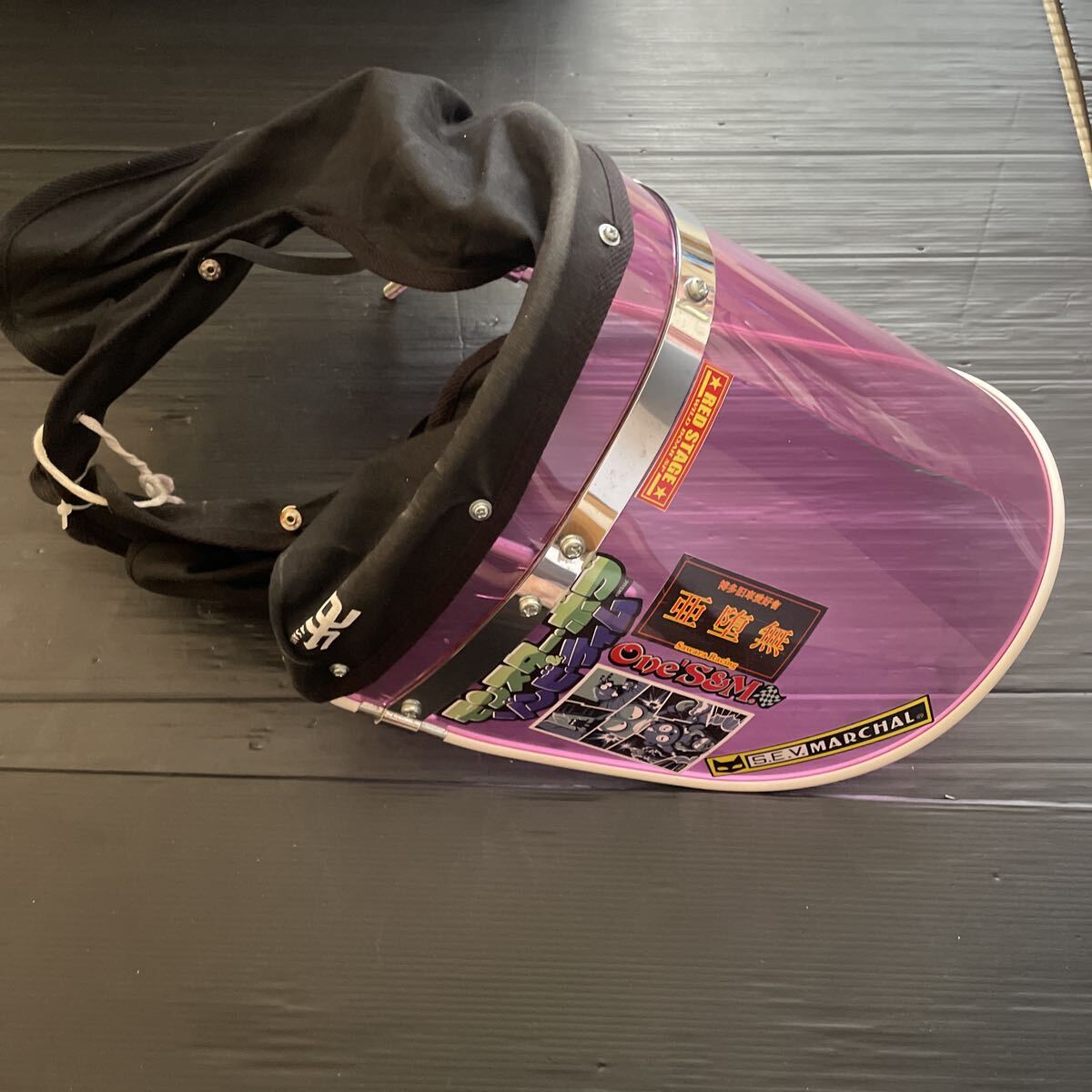 アサヒ 風防　バイザー_画像1