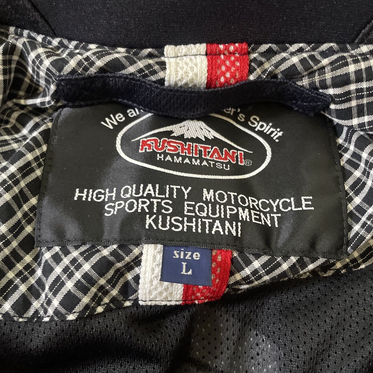 クシタニ ライダース　Lサイズ_画像8