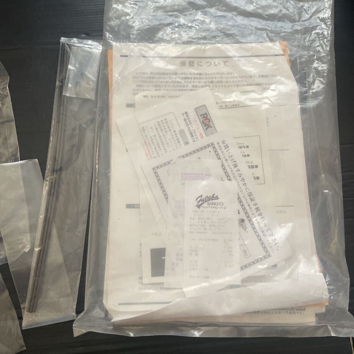 ラジコン　パーツ　まとめ　SAVAGE SS エンジン_画像7