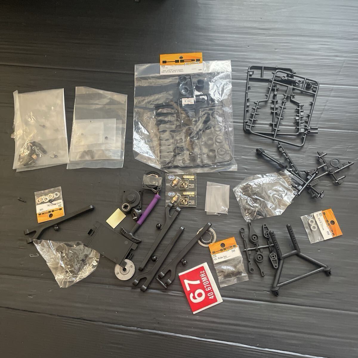 ラジコン　パーツ　まとめ　SAVAGE SS エンジン_画像8