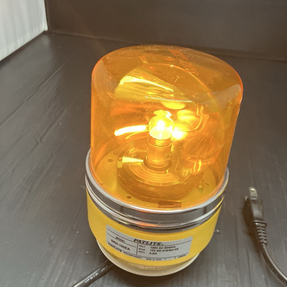 PATLITE SAN SKH-100EA_画像6