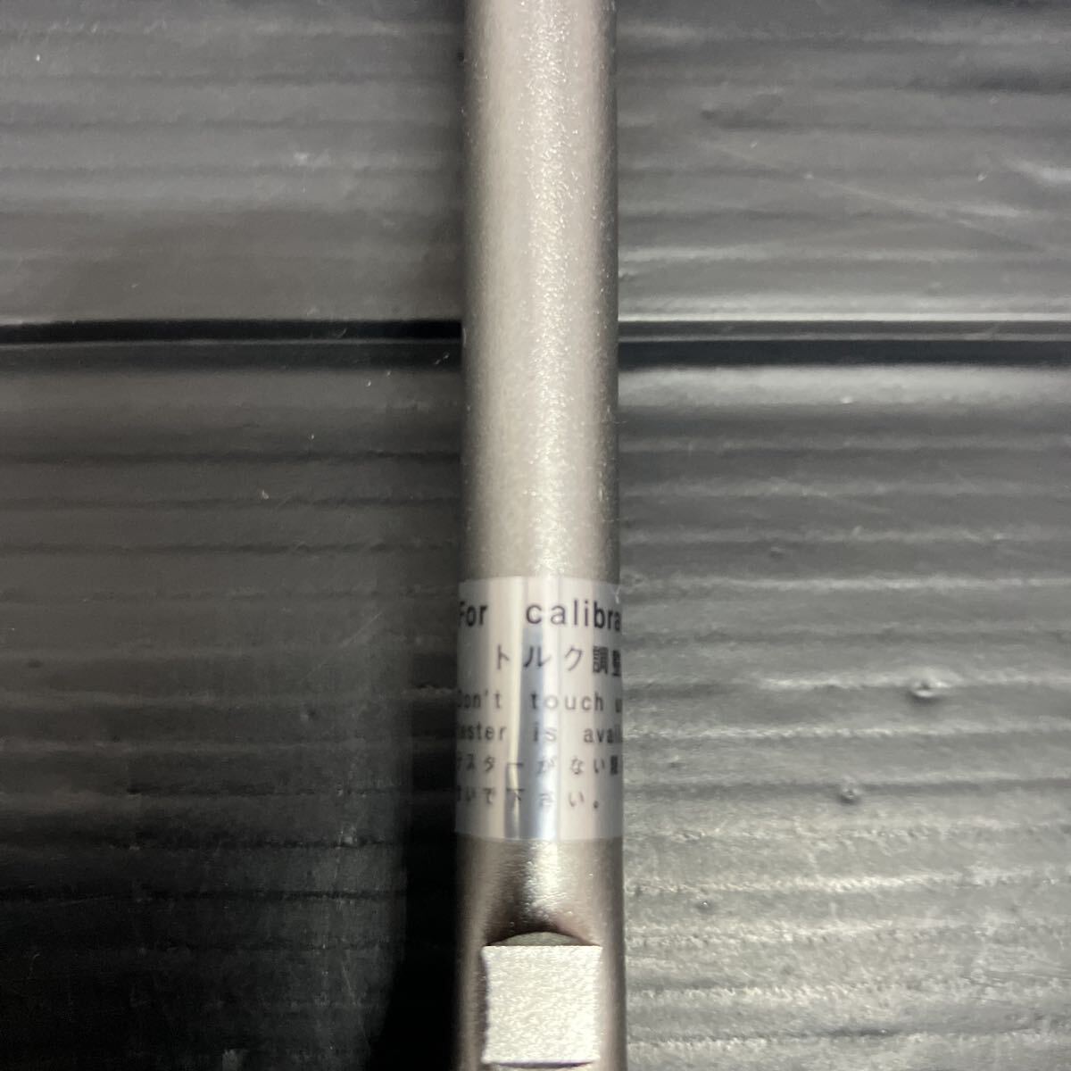 トルクレンチ　PQL25N_画像6