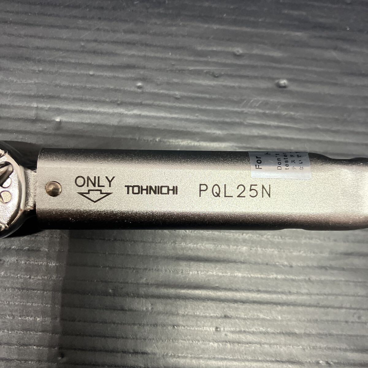 トルクレンチ　PQL25N_画像7