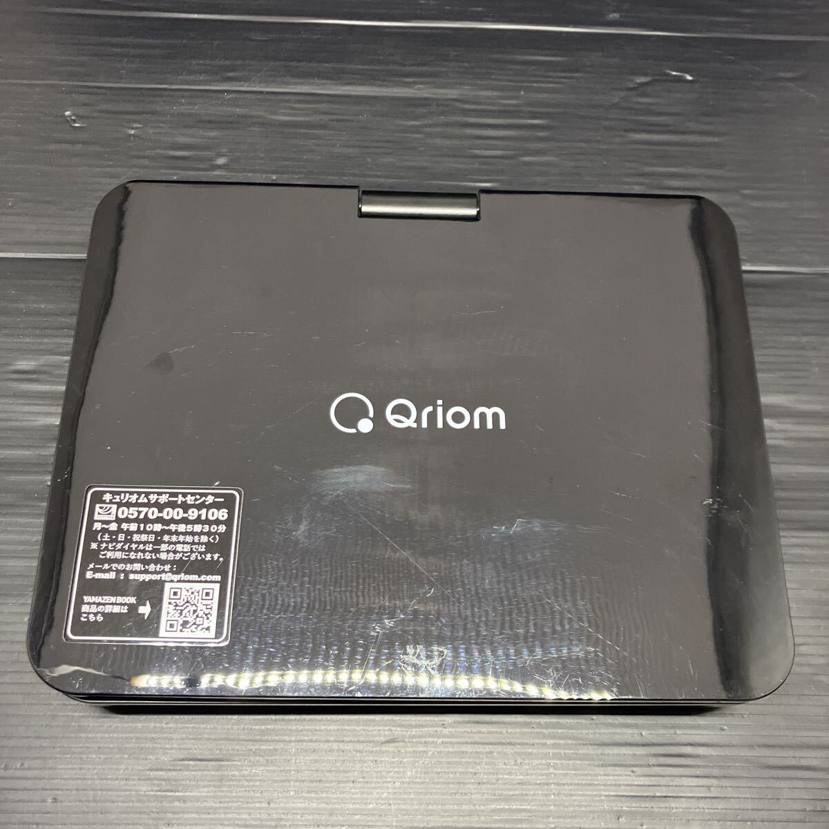 [山善] ポータブルブルーレイプレーヤー 9インチ CPRM対応 3電源対応 (AC/DC/リチウムイオン電池) 車載用ケース付き TMB-L90R1_画像2