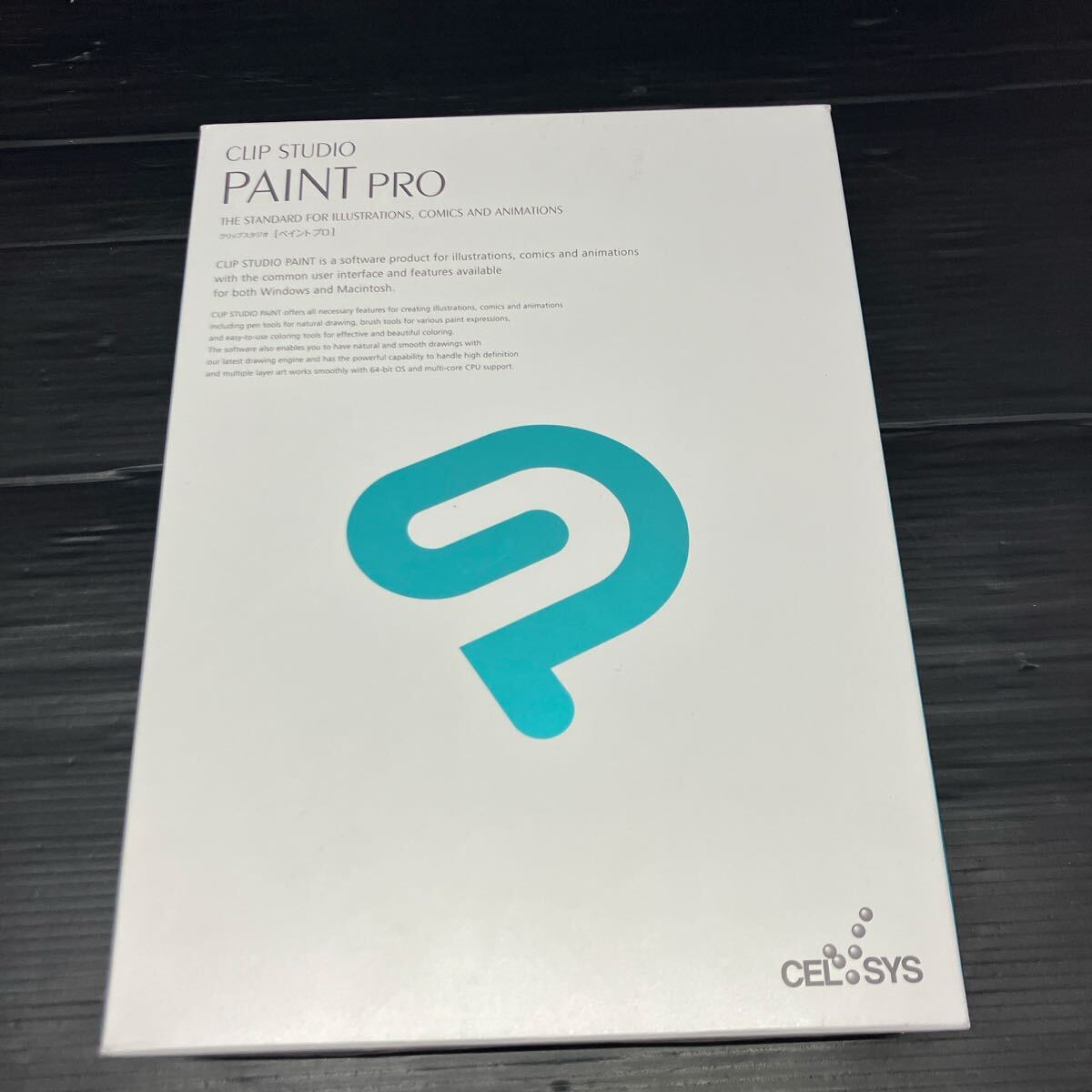 CLIP STUDIO PAINT PRO_画像1