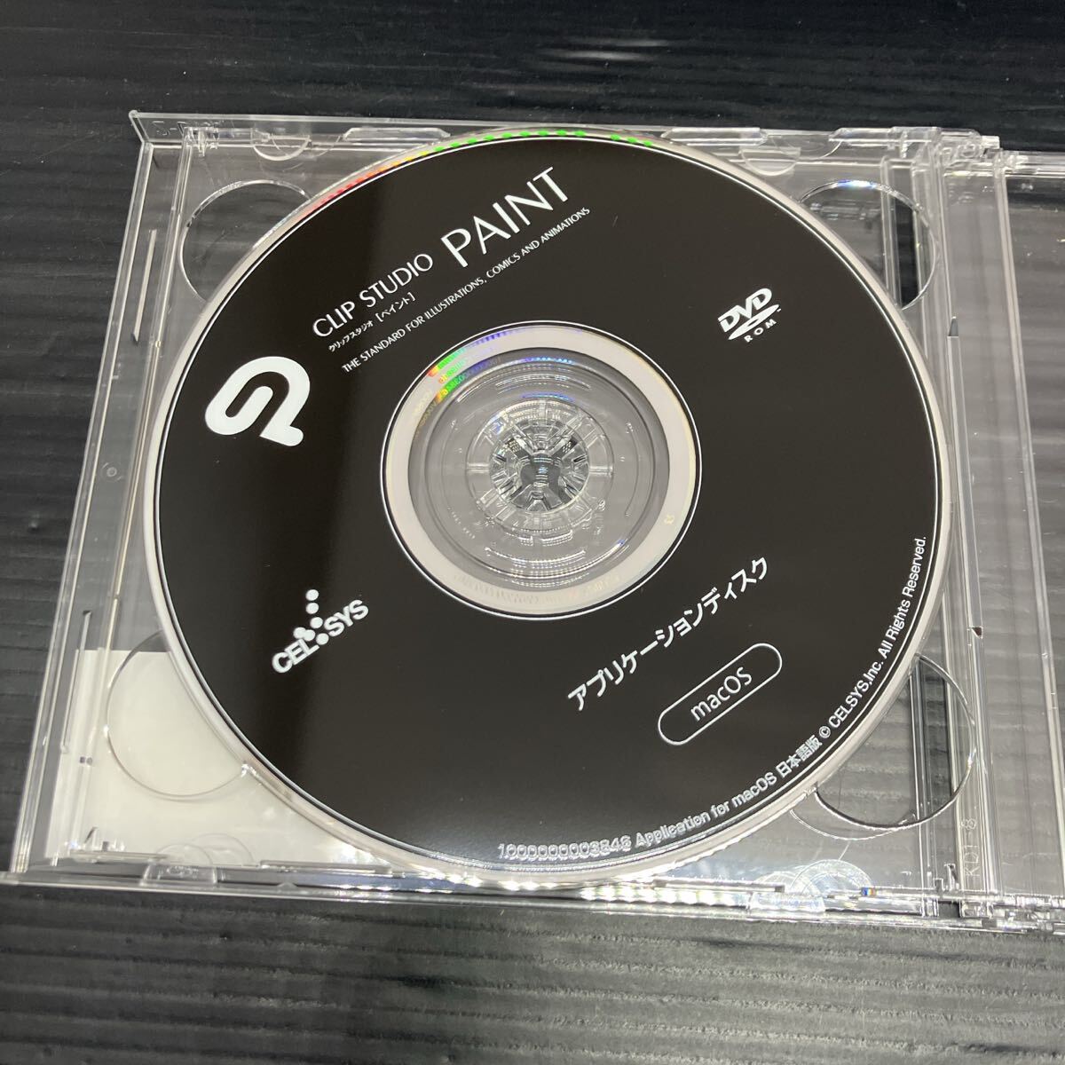 CLIP STUDIO PAINT PRO_画像6