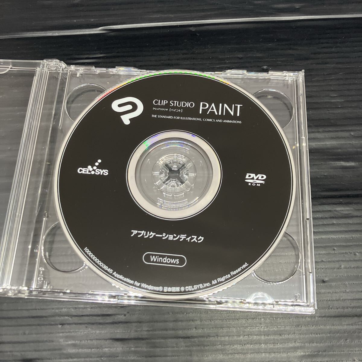 CLIP STUDIO PAINT PRO_画像8