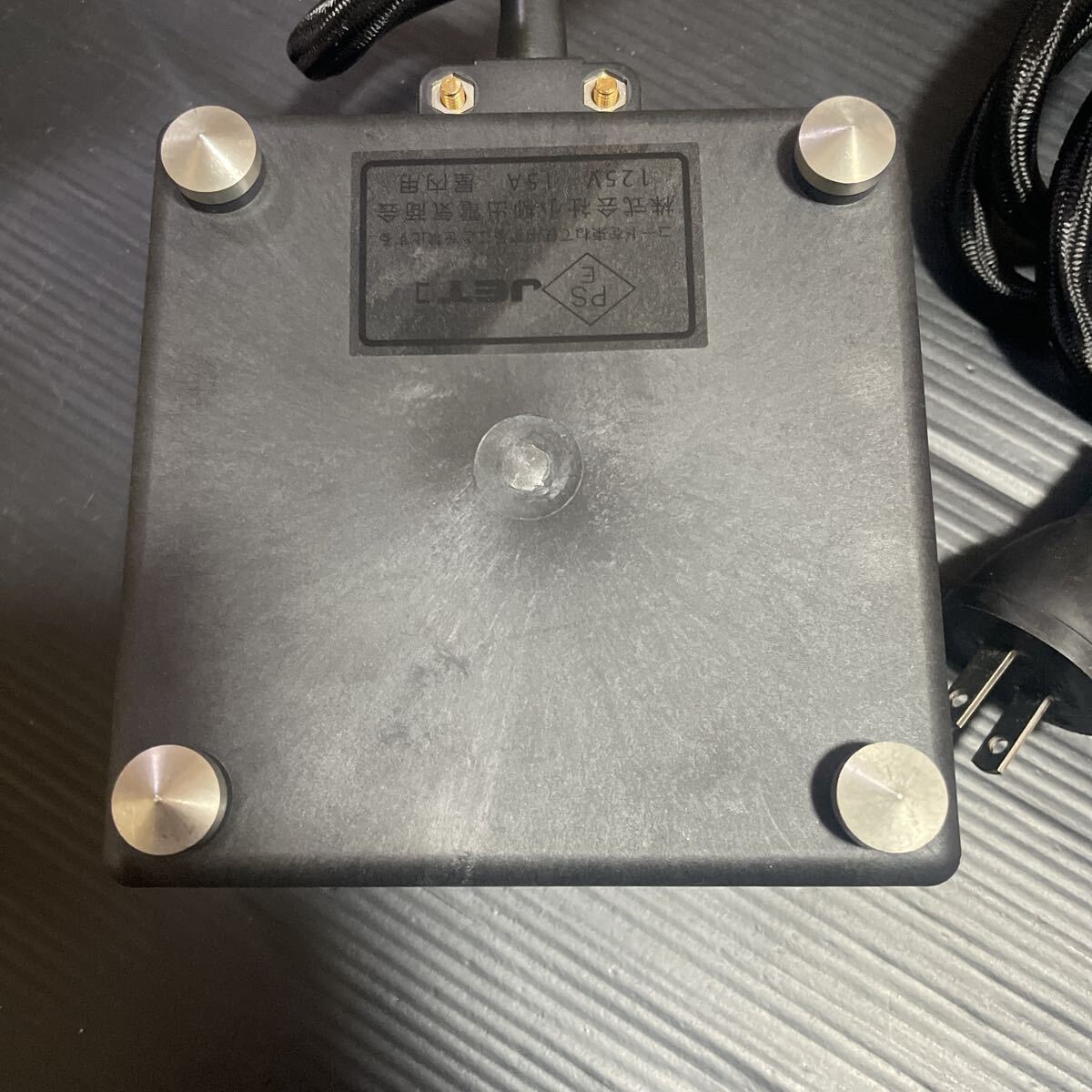 オヤイデ OYAIDE 電源タップ　6口_画像3