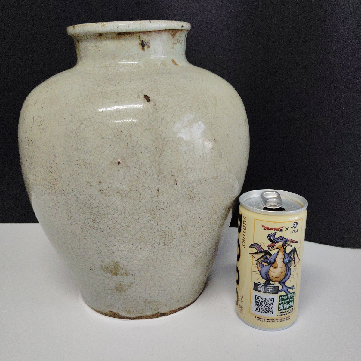 李朝 高麗 白磁 朝鮮古陶磁器 韓国美術 時代物 中国美術?ヒビ釉_画像7