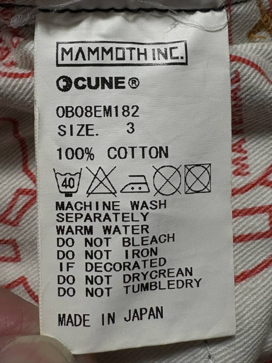 CUNE キューンOB08EM182 2連ウサギ イージークロップドデニム パンツ 濃紺 日本製 マンモス 3 BJBE.AA_画像7