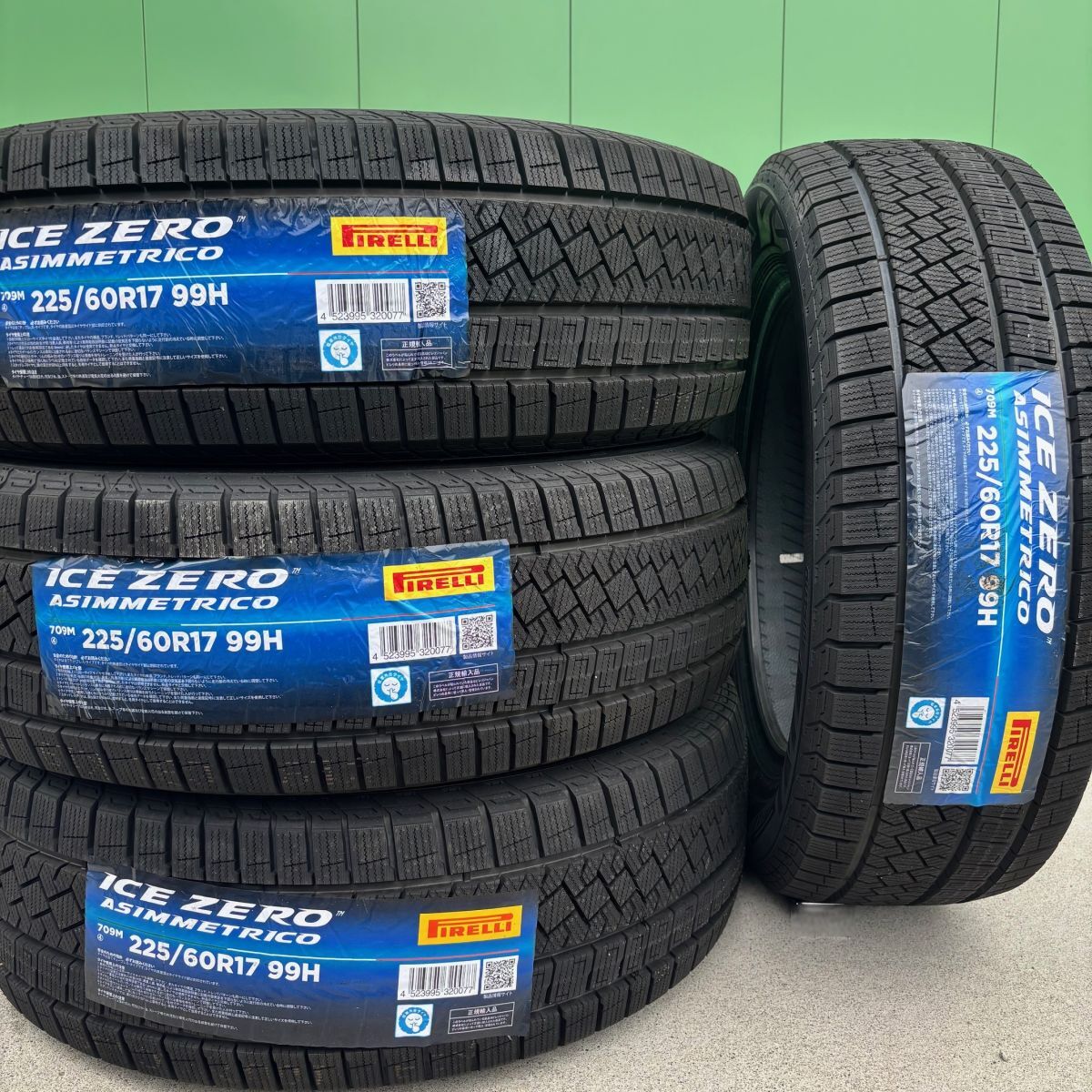 在庫分特価 即納 2024年製 ピレリ アイスゼロ アシンメトリコ 225/60R17 4本 225/60-17 スタッドレスタイヤ 正規輸入品 個人宅OK_画像1