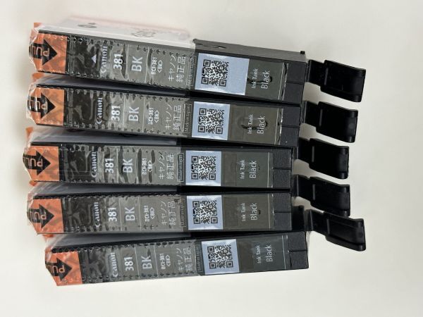 キャノン　純正　インク　BCI 381BK　5本　普通容量 ブラック_画像1