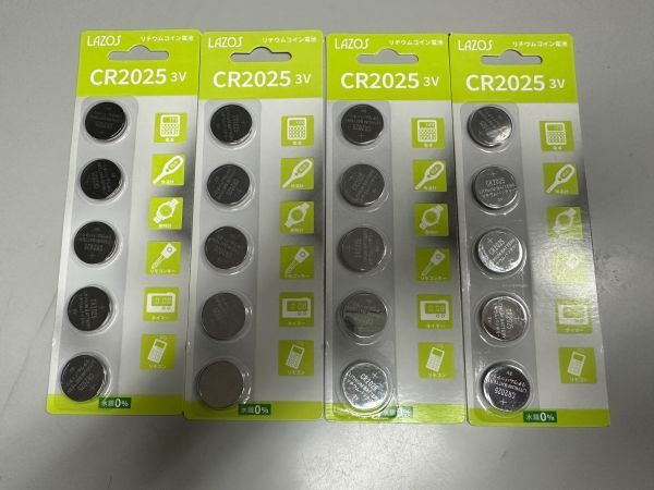 ボタン電池　CR2025 20個　リチウム　電池　ボタン　電池　CR　2025_画像1