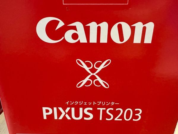 インク欠品 在庫処分 CANON プリンター PIXUS TS203ブラック_画像4