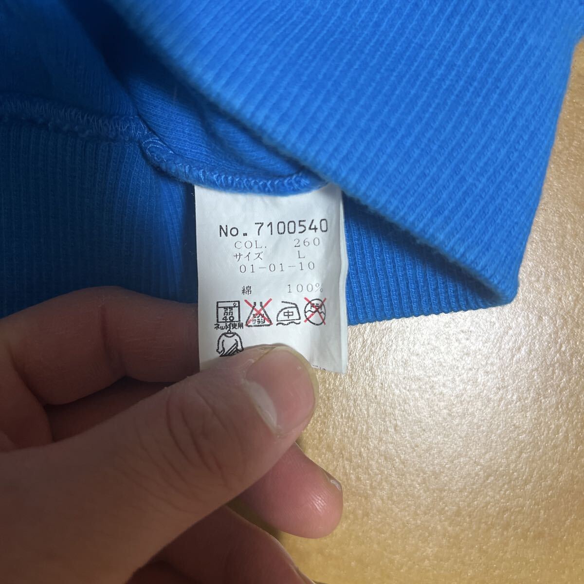 シナコバ トレーナー 長袖 青系_画像5