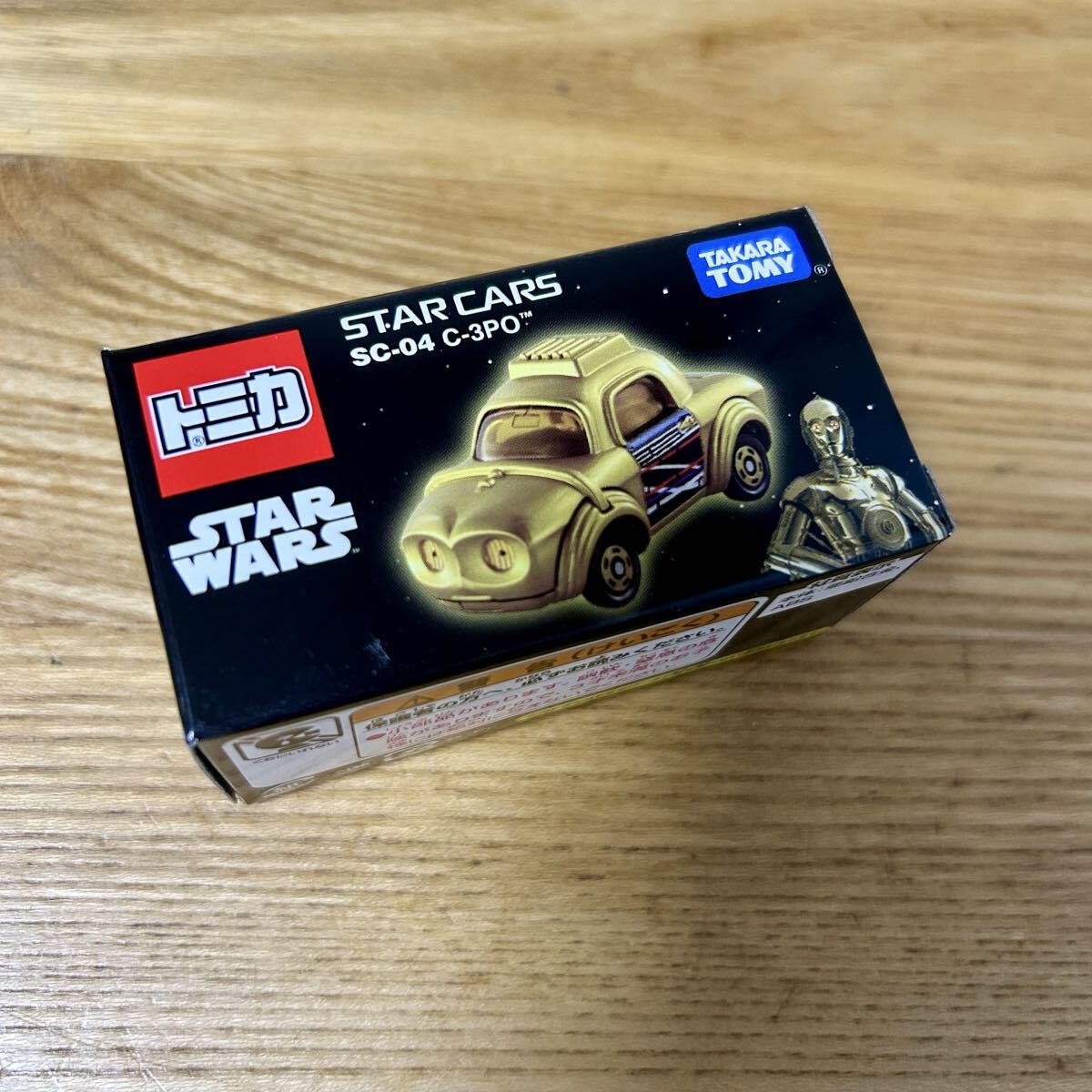 トミカ　C-3PO_画像1