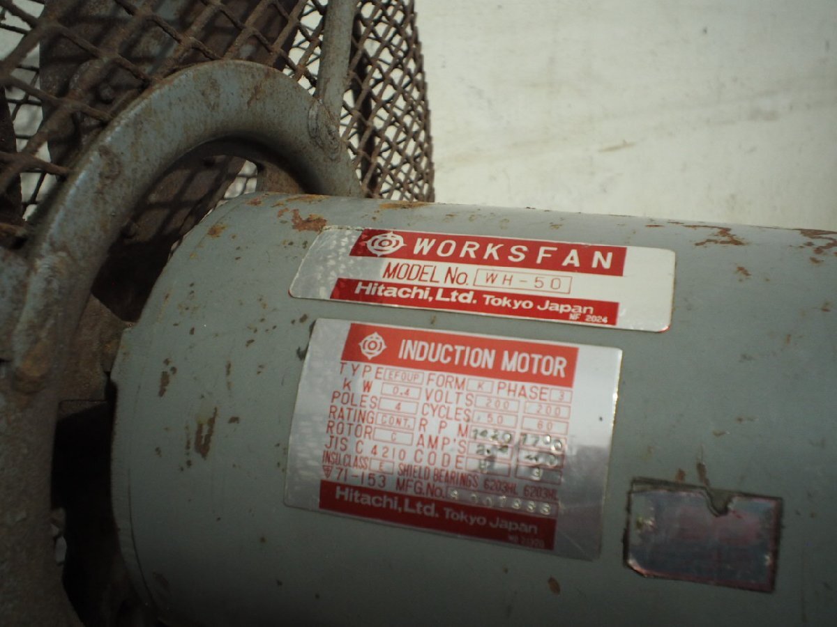 ta груз F0740* диаметр 54cm* Vintage * подлинная вещь. ретро старый металлический. вентилятор * Hitachi промышленность серия вентилятор вытяжной вентилятор вентилятор железный HITACHI K(yaB).4