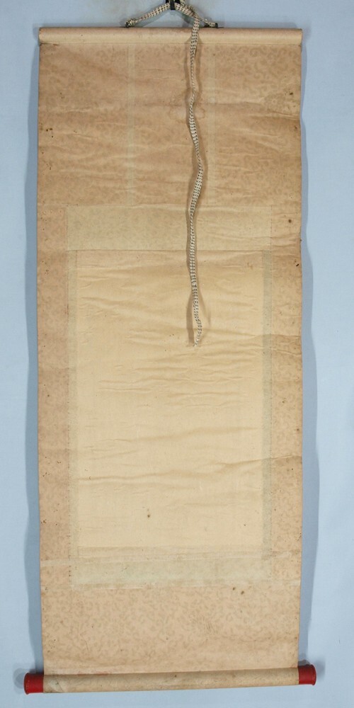 KR595 день лотос .... место .....книга@ часть бумага книга@ версия . бумага таблица оборудование 