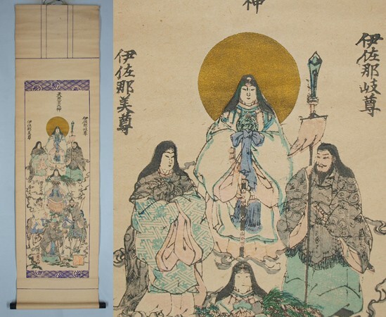 KR594 небо .. большой бог ....... прекрасный .. большой бог Hachiman большой бог весна день большой бог . рисовое поле . небо ... бумага книга@ версия .. карточка для автографов, стихов, пожеланий таблица оборудование KR594 небо .. большой бог ....... прекрасный .. большой бог Hachiman большой бог весна день большой бог . рисовое поле . небо ... бумага книга@ версия .. карточка для автографов, стихов, пожеланий таблица оборудование