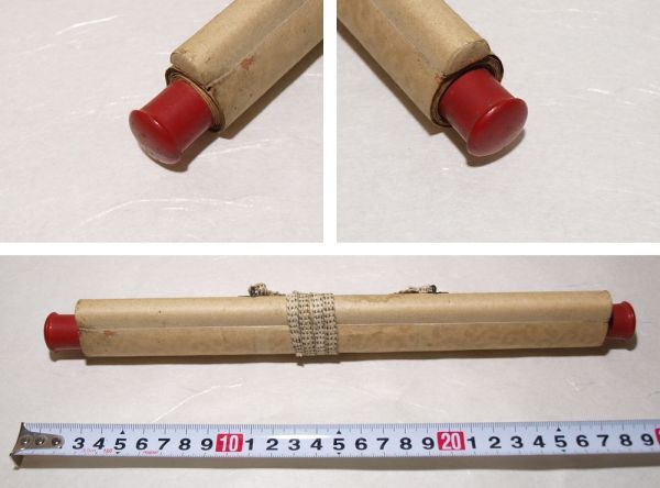 KR595 день лотос .... место .....книга@ часть бумага книга@ версия . бумага таблица оборудование 