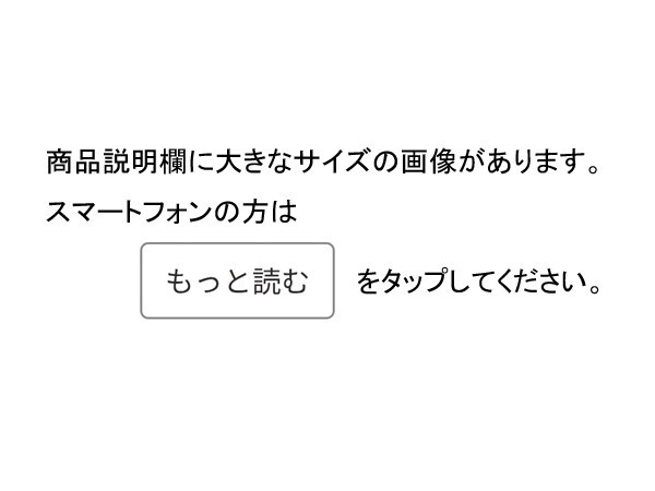 KR626.. гора 80. день style ... 7 поверхность гора день . маленький знак бумага книга@ версия . бумага таблица оборудование 