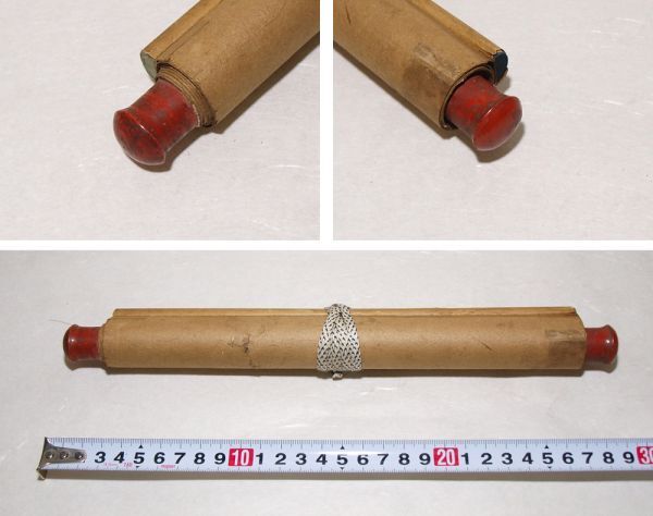 KR626.. гора 80. день style ... 7 поверхность гора день . маленький знак бумага книга@ версия . бумага таблица оборудование 