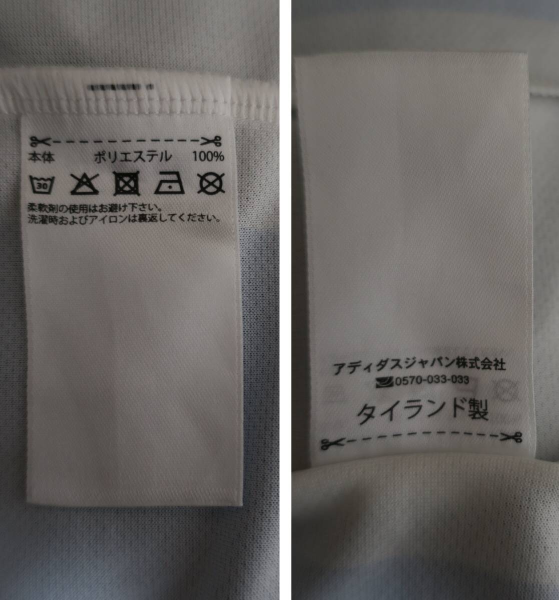 アルゼンチン 代表 2018 ホーム ユニフォーム ジュニア 160cm アディダス ADIDAS サッカー シャツ 子ども キッズ Argentina_画像4