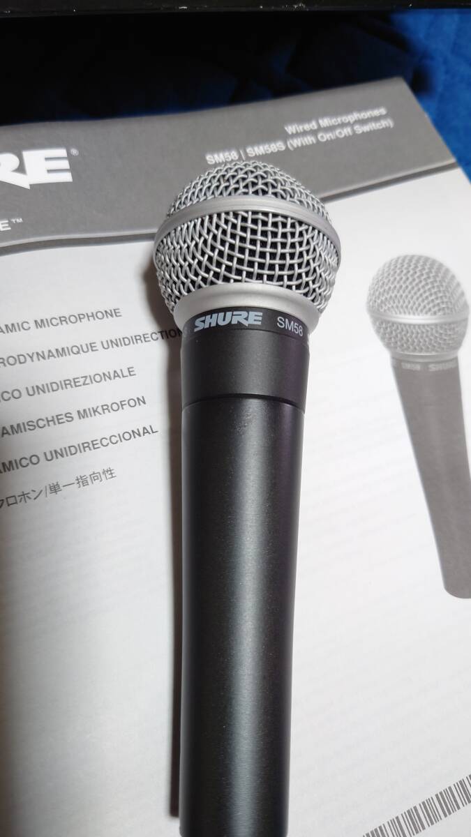 SHURE シュア ダイナミックマイク SM58-LCE_画像3