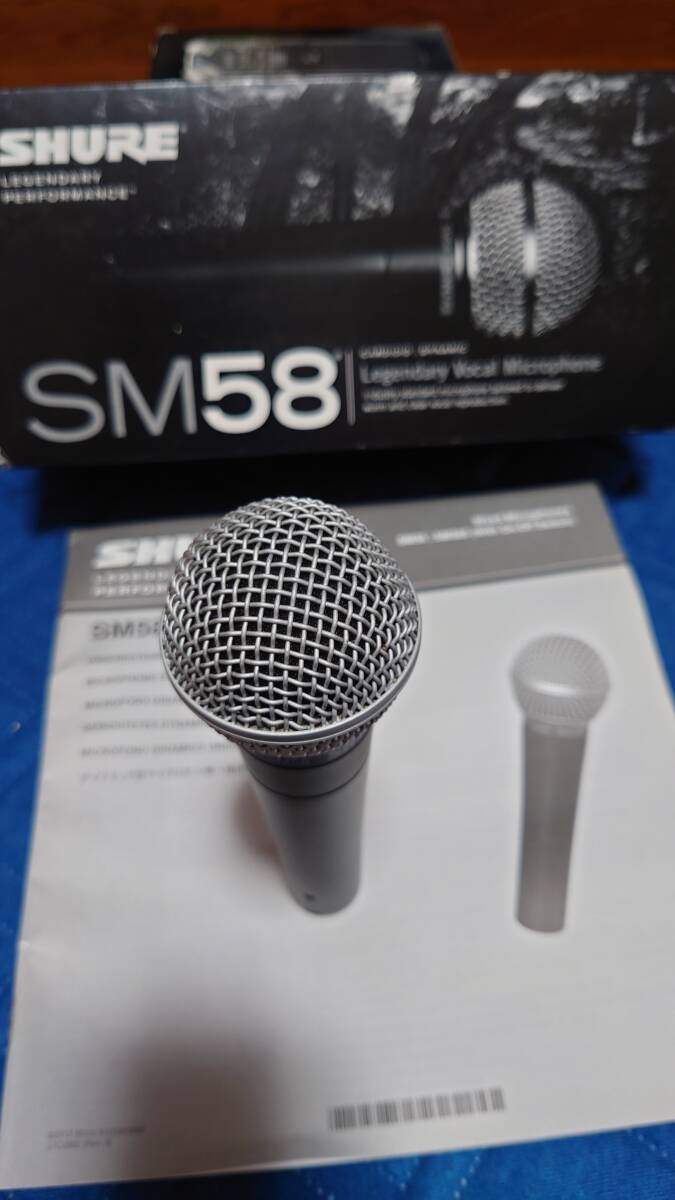 SHURE シュア ダイナミックマイク SM58-LCE_画像5