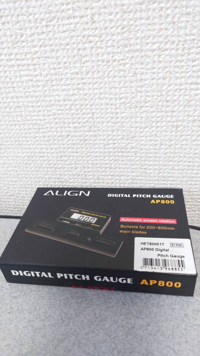 ALIGN デジタル・ピッチ・ゲージ AP800_画像2