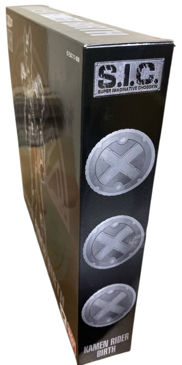625 未開封品 魂ウェブ商店 S.I.C. BANDAI 仮面ライダーバース KAMEN RIDER BIRTH_画像4