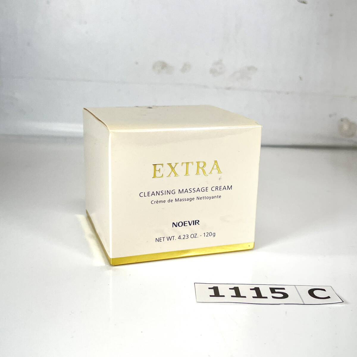 (志)【新品】NOEVIR EXTRA/ノエビア エクストラ 薬用クレンジングマッサージクリーム 120g 化粧品 コスメ スキンケア (o)1115C_画像2