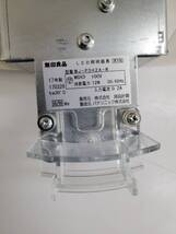 無印良品 MUJI ペンダントライト台形 MJ-PD42A-W シェード・コード・フランジ・ホワイト LED 点灯確認済_画像8