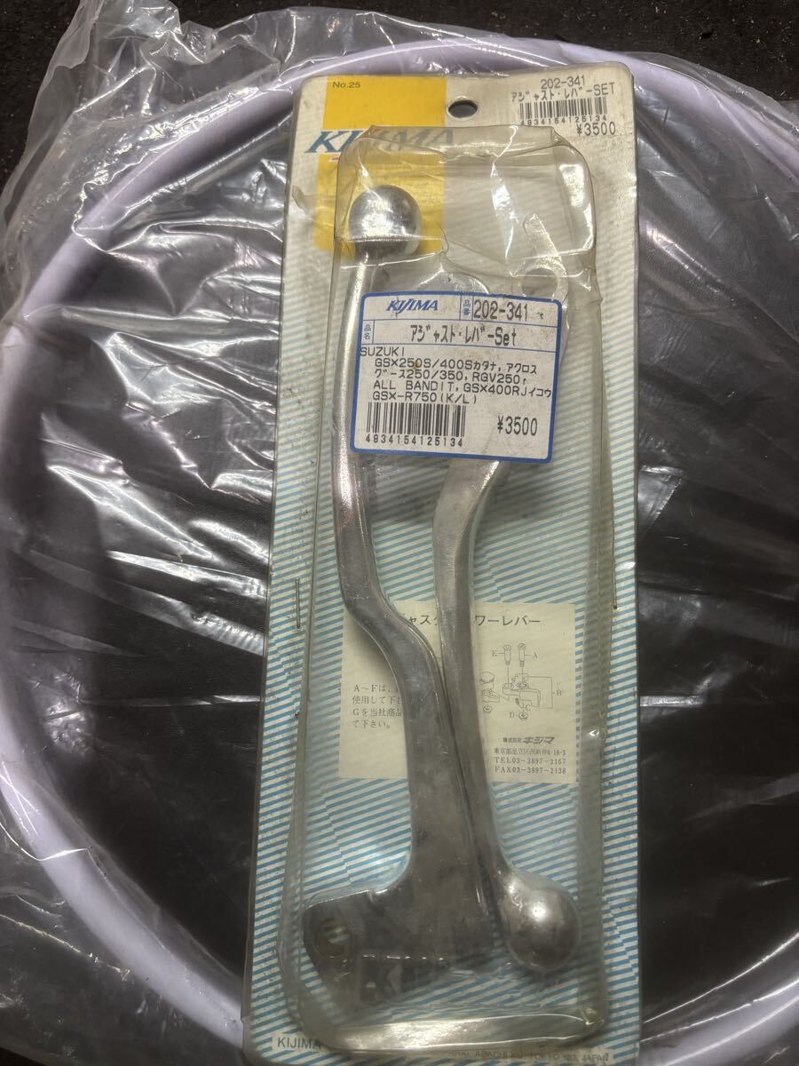 スズキ用レバーセット_画像1