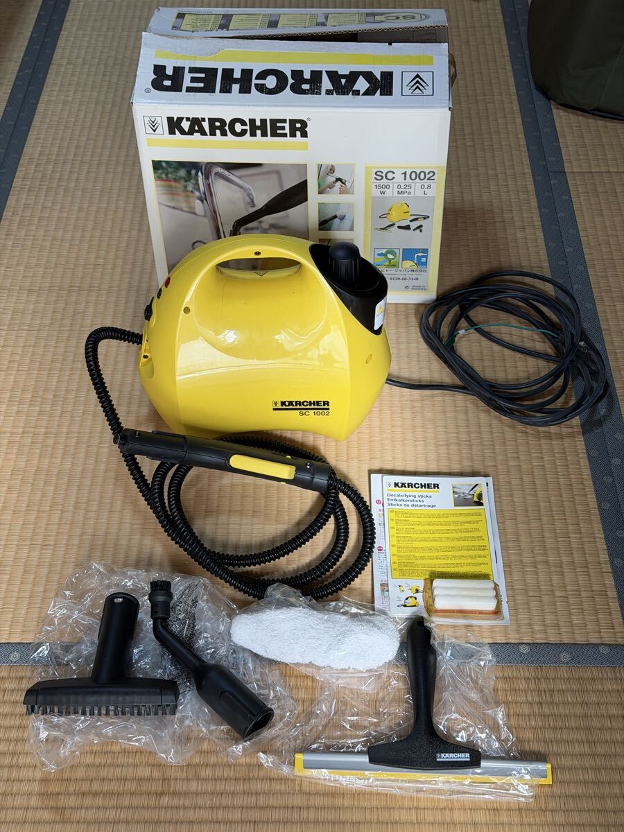 ★使用2・3回★ ケルヒャー KARCHER スチームクリーナー SC1002 ★_画像1