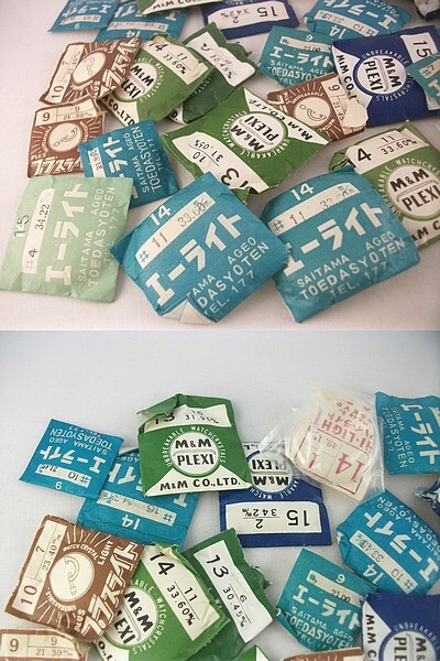 a10k39★時計部品 古い腕時計 風防 色々 プラスチック 未使用_画像2