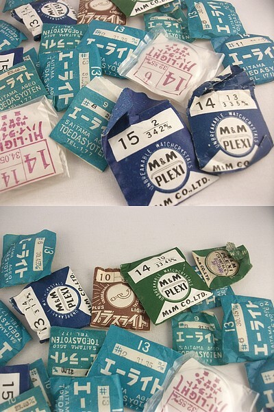 a10k39★時計部品 古い腕時計 風防 色々 プラスチック 未使用_画像3