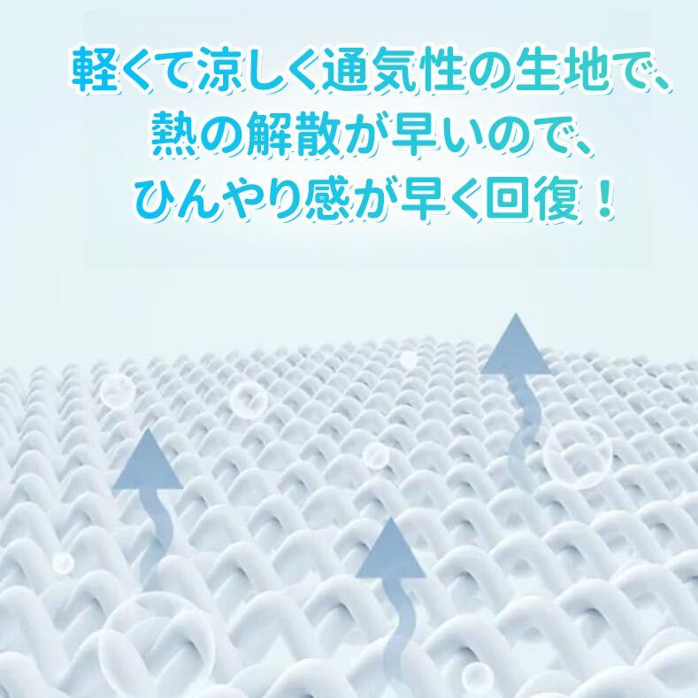 アームカバー UVカット 冷感 日焼け防止 男女兼用 吸汗速乾 紫外線対策 黒ブラック 夏 _画像7