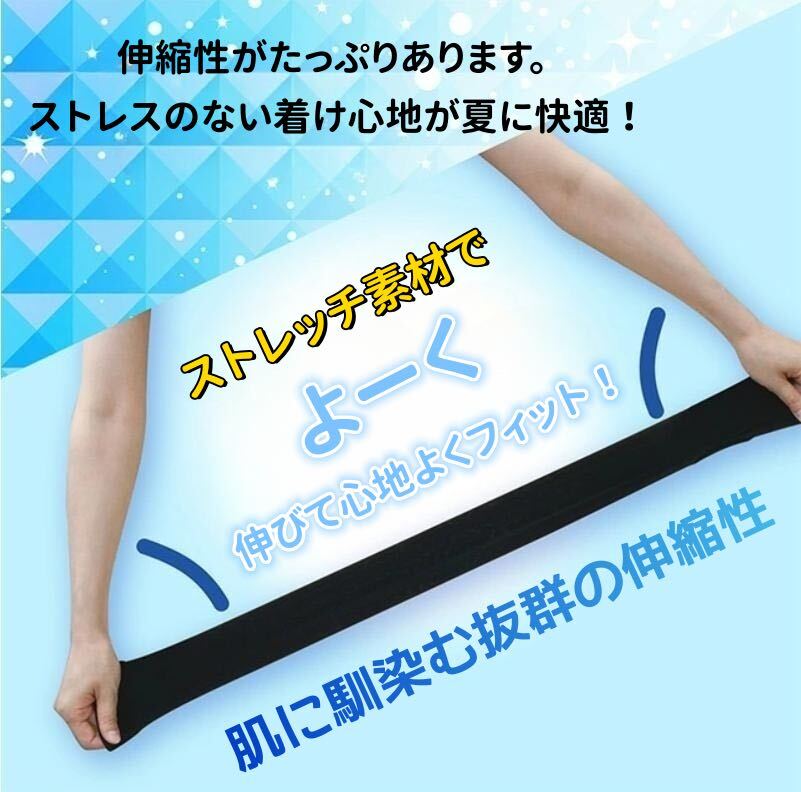 アームカバー UVカット 冷感 日焼け防止 男女兼用 吸汗速乾 紫外線対策 黒ブラック 夏 _画像5