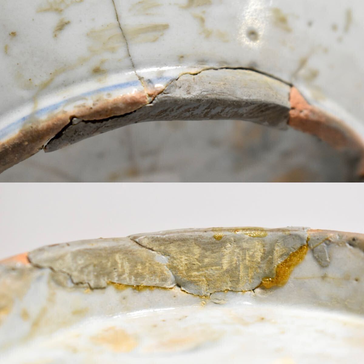 【英】A1282 時代 李朝染付牡丹図壺 中国美術 朝鮮 韓国 高麗 李朝 壷 青花 花入 骨董品 美術品 古美術 時代品 se_画像10