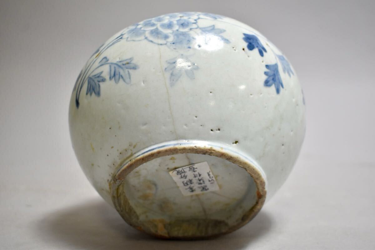 【英】A1282 時代 李朝染付牡丹図壺 中国美術 朝鮮 韓国 高麗 李朝 壷 青花 花入 骨董品 美術品 古美術 時代品 se_画像7