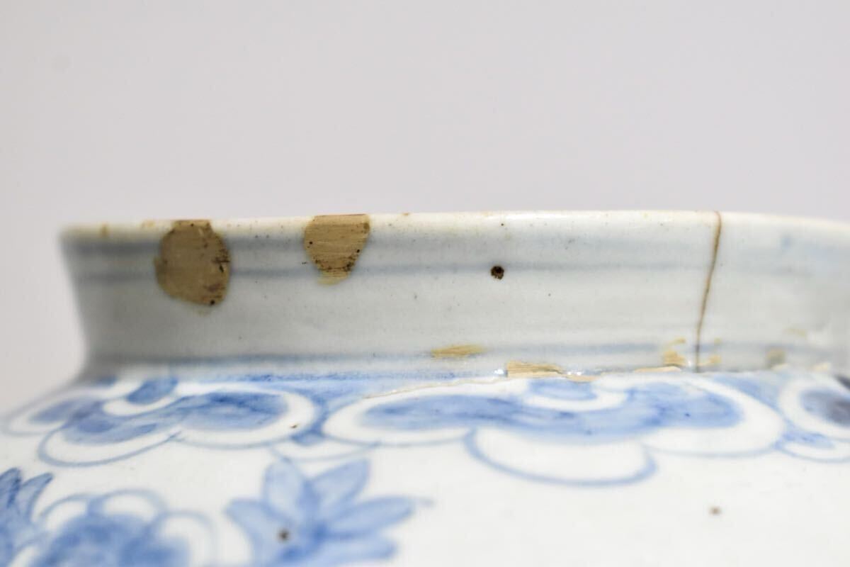 【英】A1282 時代 李朝染付牡丹図壺 中国美術 朝鮮 韓国 高麗 李朝 壷 青花 花入 骨董品 美術品 古美術 時代品 se_画像8